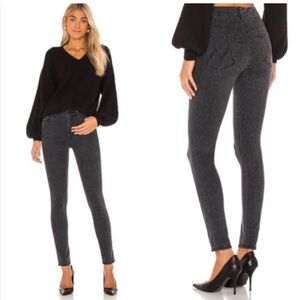 Black and Gray sublet animal print MOTHER Skinny Jeans